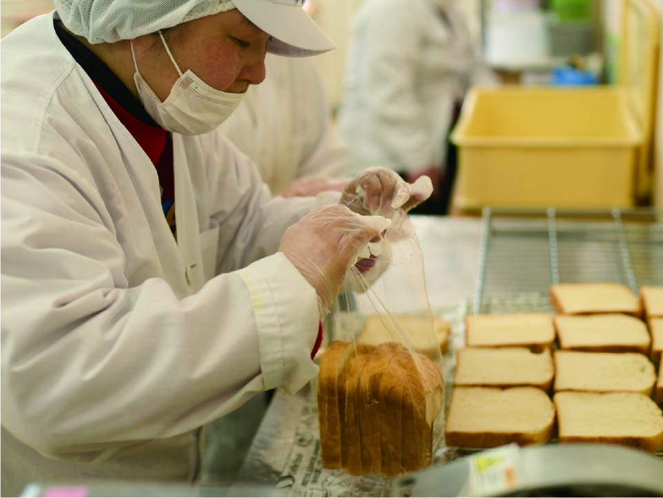 笑顔あふれる仕事体験