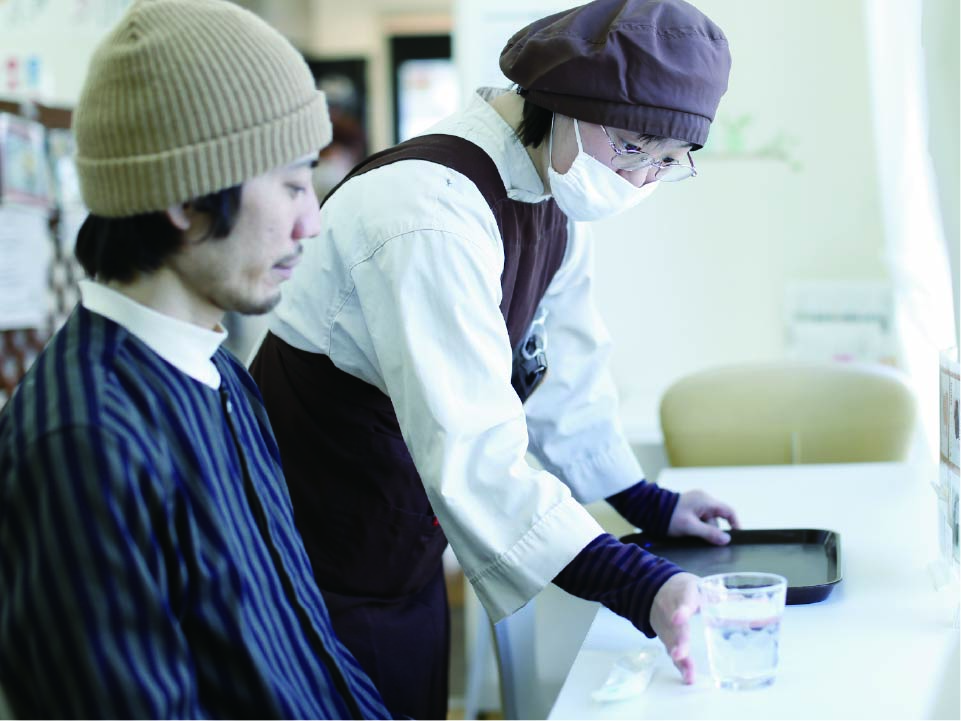 はたらくを支える